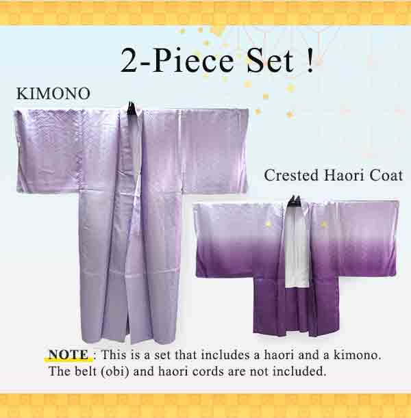 Men's Formal Kimono and Crested Haori Coat 2-Piece Set ＜Purple