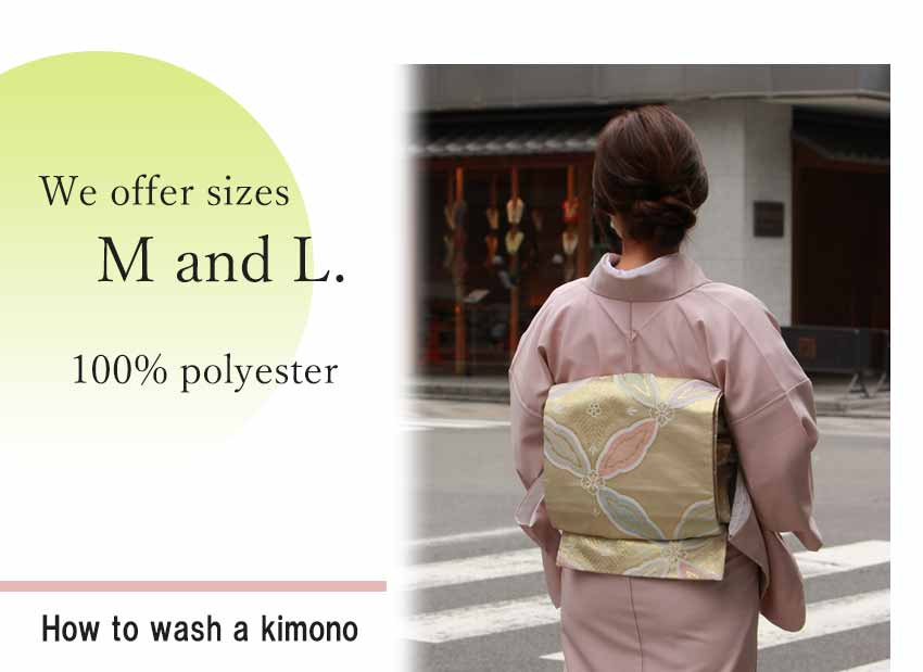 Washable Iromuji Kimono tailored  for TEA ceremony　【M/L】