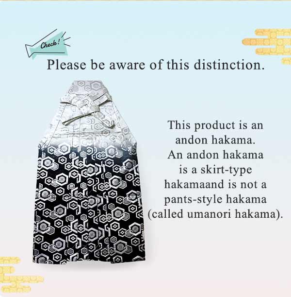 HAKAMA - KIMONO for MEN ＜Silver Hexagon Gradient Pattern