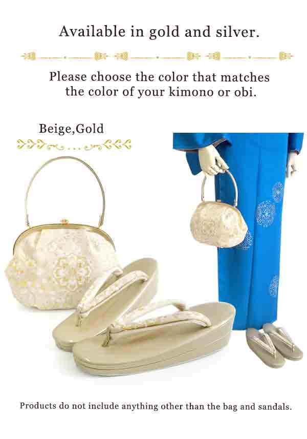 Formal Zori Sandals and Bag Set for TEA ceremony【Beige and Gold / White and Silver】