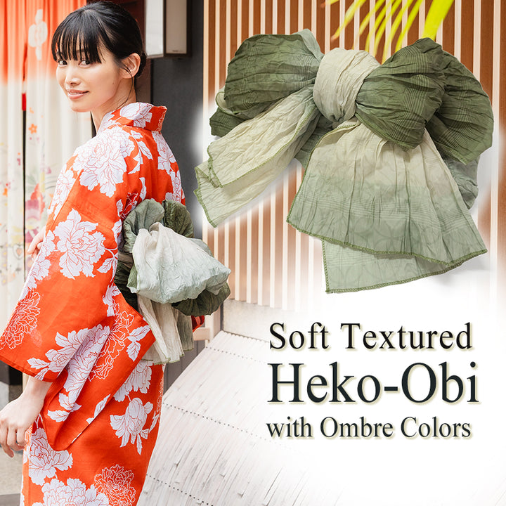 Soft Heko Obi - Lightweight Japanese Kimono Belt for Yukata or Casual Wear Moss Green