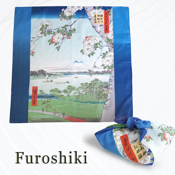 Furoshiki –japanese traditional wrapping cloth, 27.5inch, cotton , features Hiroshige’s iconic ukiyo-e