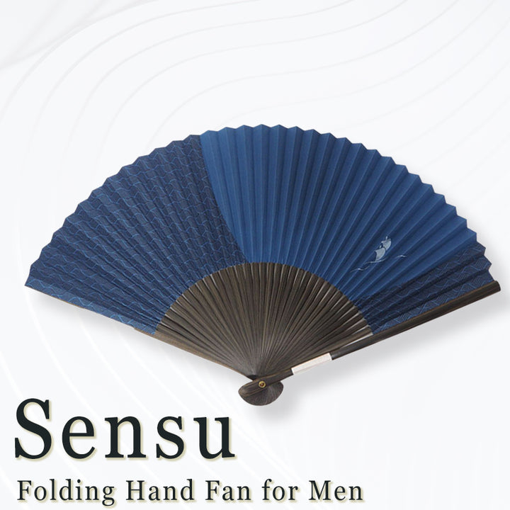 Folding Hand Fan for Men ,Surface Paper, Bamboo Frame, Navy base, A graceful sailboat rocking gently over stylized waves pattern