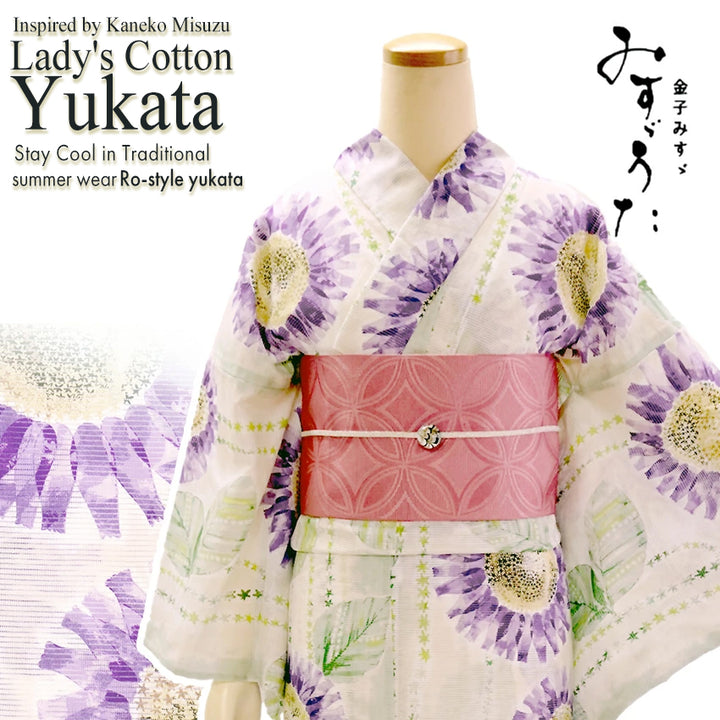 Lightweight Cotton Yukata for Women, chic purple sunflower pattern– Inspired by Kaneko Misuzu’s Poetry, Summer Japanese Kimono Robe