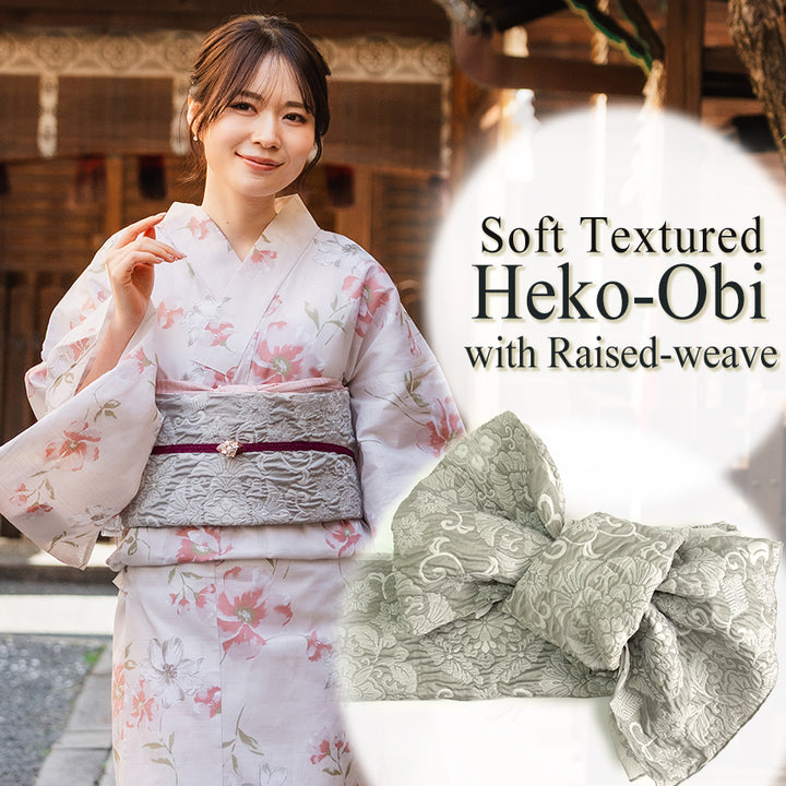 Soft Heko Obi - Lightweight Japanese Kimono Belt for Yukata or Casual Wear Green Traditional Motif