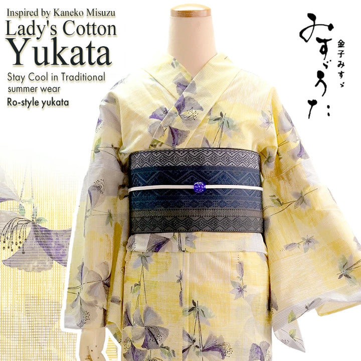 Lightweight Cotton Yukata for Women, Yellow base, azalea flower pattern – Inspired by Kaneko Misuzu’s Poetry, Summer Japanese Kimono Robe