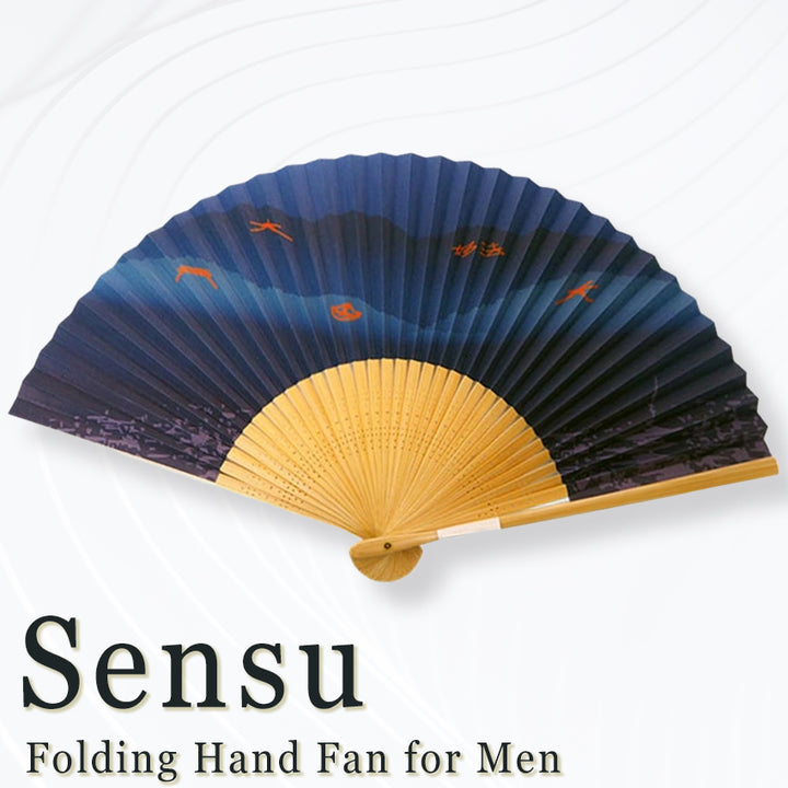 Folding Hand Fan for Men ,Surface Paper, Bamboo Frame,  Navy  base, captures the iconic Kyoto festival pattern