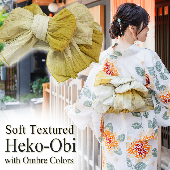 Soft Heko Obi - Lightweight Japanese Kimono Belt for Yukata or Casual Wear Khaki Yellow