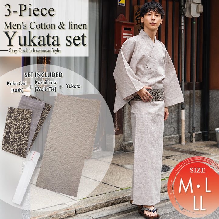 Men's Yukata Cotton & Linen Coordinate Set For Beginners : Beige with Broken Stripe Pattern Yukata
