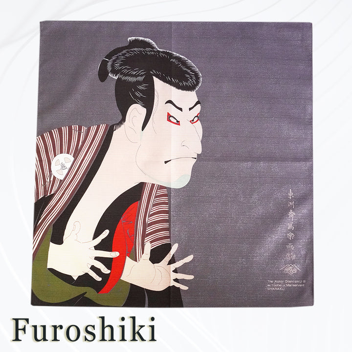 Furoshiki –japanese traditional wrapping cloth, 19.7inch, cotton , features Sharaku’s iconic ukiyo-e