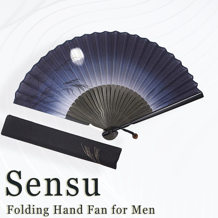 Folding Hand Fan for Men,Surface Cotton ,Bamboo Frame, Navy, pale gray gradation  base, pampas grass and hazy moon design