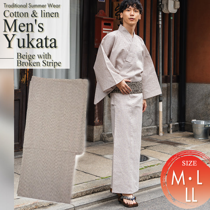 Men's Yukata Cotton & Linen : Beige with Broken Stripe Pattern Yukata