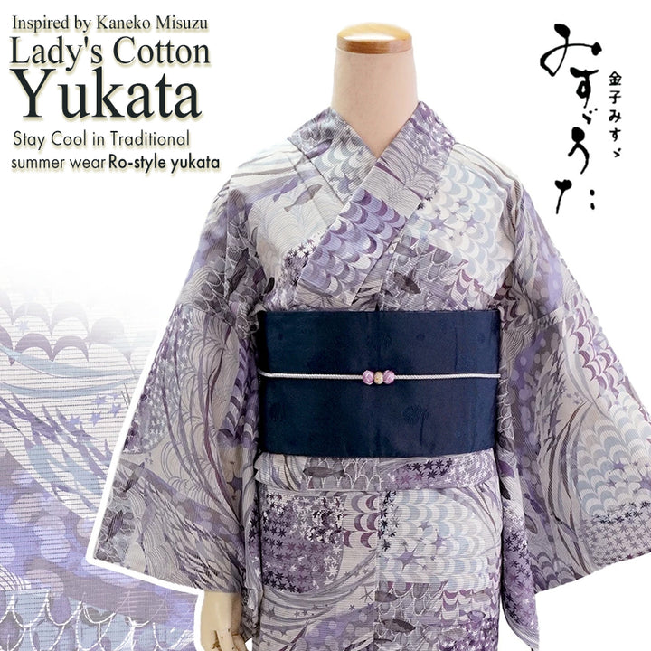 Lightweight Cotton Yukata for Women, Gray and purple tones base, Waves, shells and fish pattern – Inspired by Kaneko Misuzu’s Poetry, Summer Japanese Kimono Robe