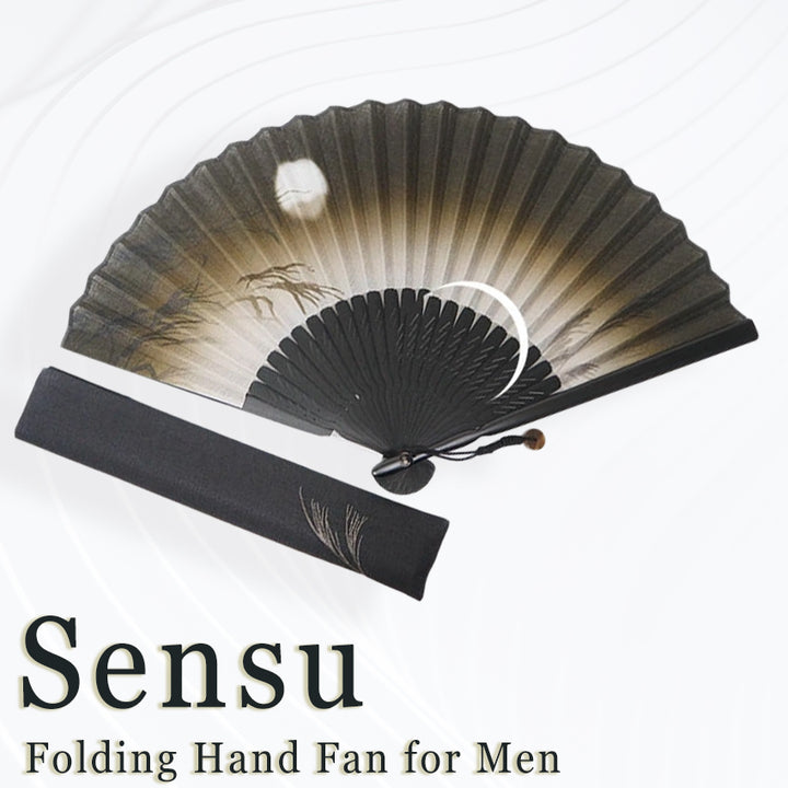 Folding Hand Fan for Men,Surface Cotton ,Bamboo Frame,  Dark brown , pale gray beige gradation  base, pampas grass and hazy moon design