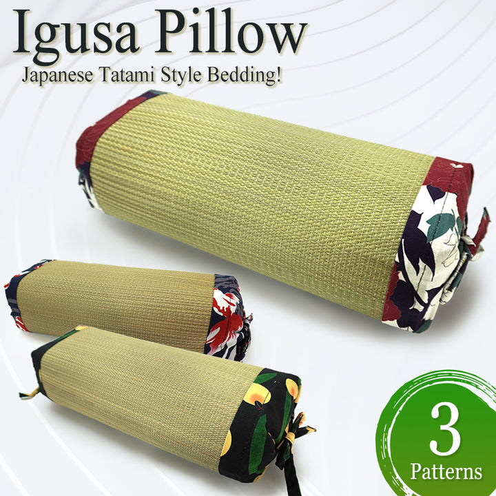 Igusa Pillow, Japanese Tatami Style Bedding, Goldfish, Fireflies,  Peony pattern.