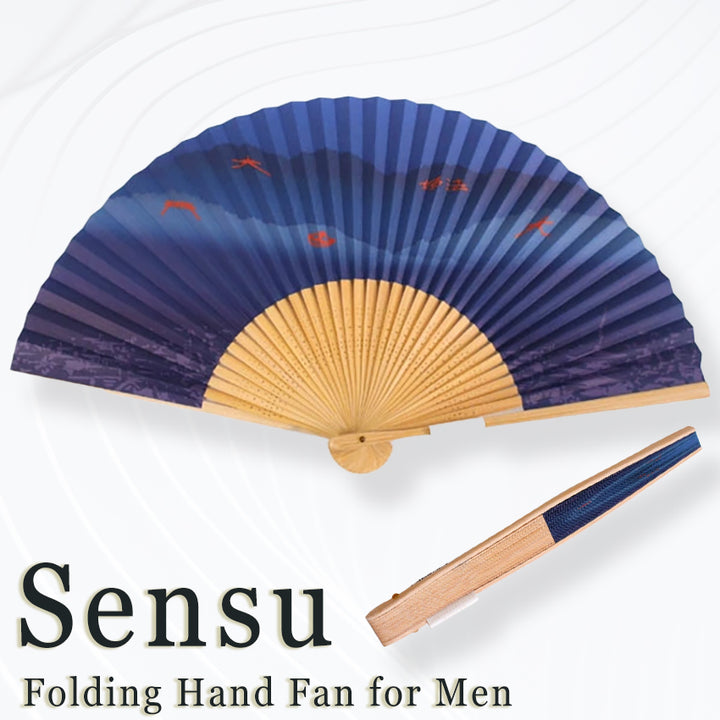 Folding Hand Fan for Men, Paper Fabric ,Bamboo Frame, Navy base, Iconic spirit of Kyoto’s "Gozan no Okuribi"