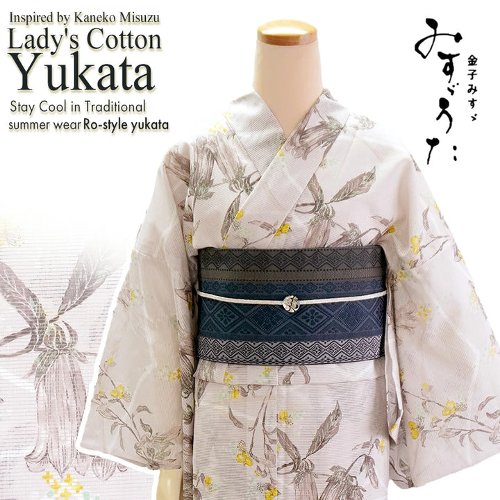 Lightweight Cotton Yukata for Women, muted pastel pink base, Bellflowers pattern– Inspired by Kaneko Misuzu’s Poetry, Summer Japanese Kimono Robe