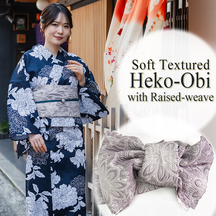 Soft Heko Obi - Lightweight Japanese Kimono Belt for Yukata or Casual Wear Lavender Floral