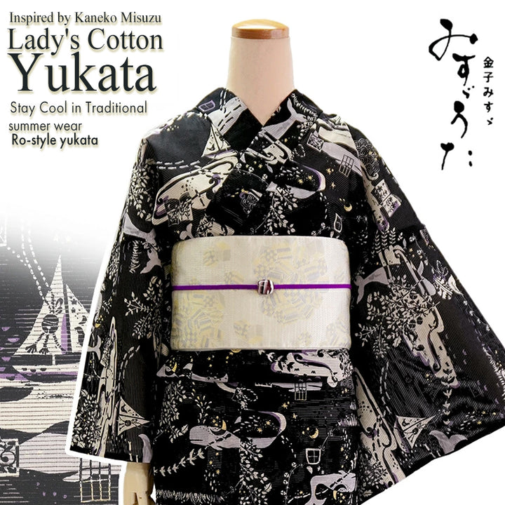 Lightweight Cotton Yukata for Women, Bold black base, Whales, waves, stars, fish and birds pattern – Inspired by Kaneko Misuzu’s Poetry, Summer Japanese Kimono Robe