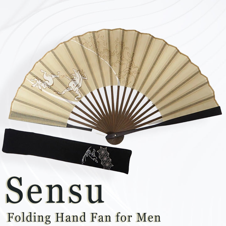 Folding Hand Fan for Men,Surface Cotton ,Bamboo Frame,  Beige base ,  “Chōjū-giga” animal caricatures  design