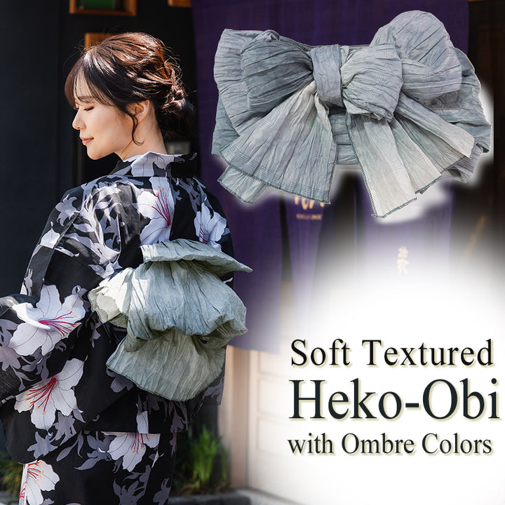 Soft Heko Obi - Lightweight Japanese Kimono Belt for Yukata or Casual Wear Gray