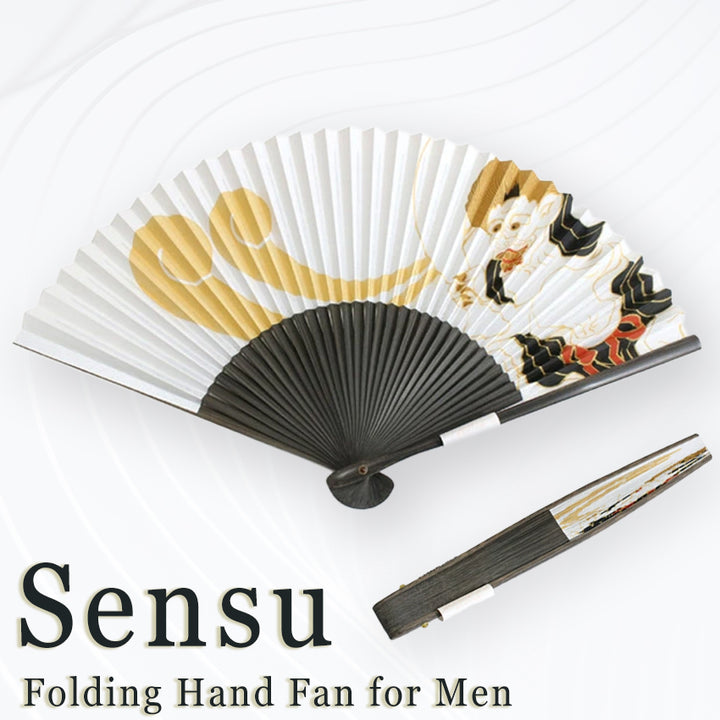 Folding Hand Fan for Men, Paper Fabric ,Bamboo Frame, White base, iconic Wind Gods by Tawaraya Sotatsu