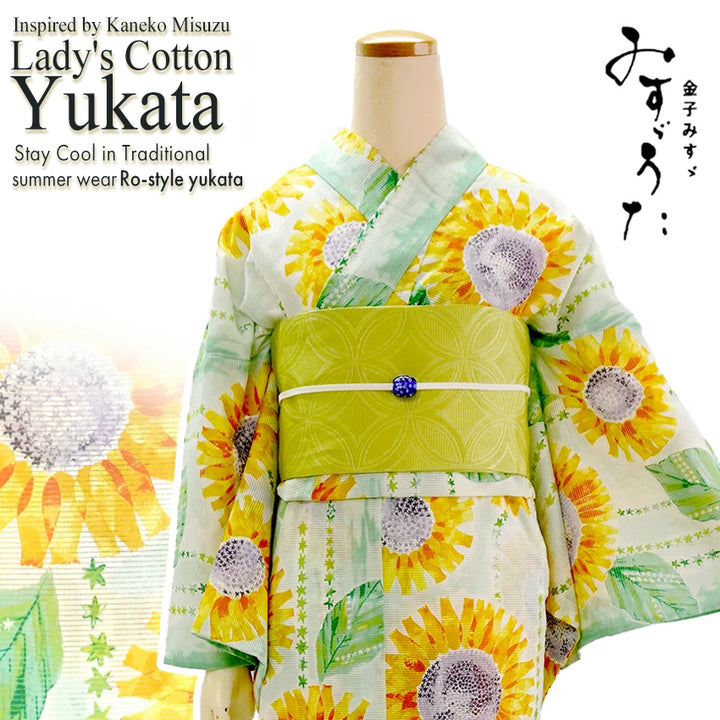 Lightweight Cotton Yukata for Women, Yellow Sunflower pattern– Inspired by Kaneko Misuzu’s Poetry, Summer Japanese Kimono Robe