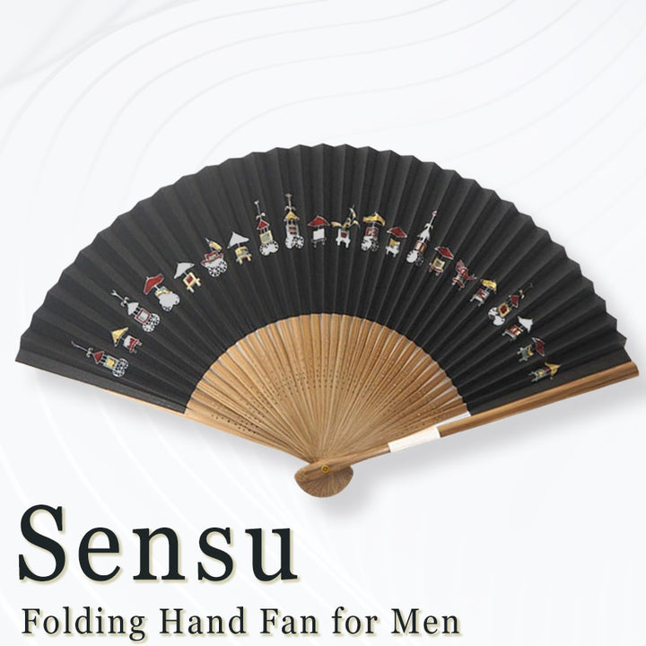 Folding Hand Fan for Men ,Surface Paper, Bamboo Frame, Black base,This fan captures the iconic Kyoto festivals pattern