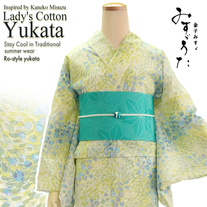 Lightweight Cotton Yukata for Women, Lime Green base, Sunlit Path, landscape pattern – Inspired by Kaneko Misuzu’s Poetry, Summer Japanese Kimono Robe
