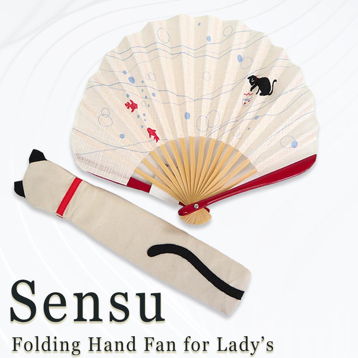 Folding Hand Fan for Lady's ,Surface Cotton, Bamboo Frame, Light Beige base with Cat peeking into a goldfish bowl