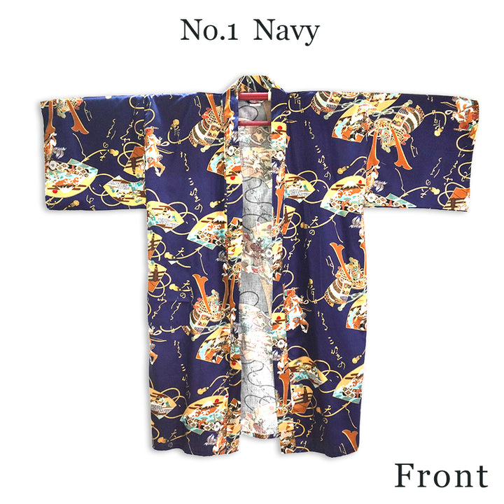 Men's Happi Coat: Kimono Robe -  Samurai helmet , Fans, Castle, Mt. Fuji