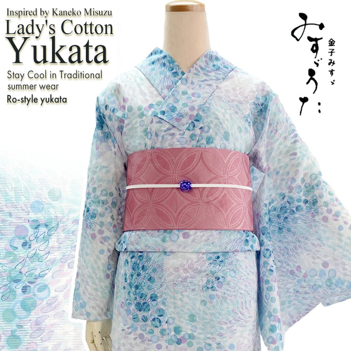 Lightweight Cotton Yukata for Women, Sky Blue base, Sunlit Path, landscape pattern – Inspired by Kaneko Misuzu’s Poetry, Summer Japanese Kimono Robe