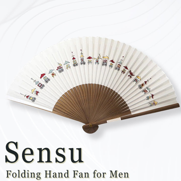 Folding Hand Fan for Men ,Surface Paper, Bamboo Frame, White base,This fan captures the iconic Kyoto festivals pattern