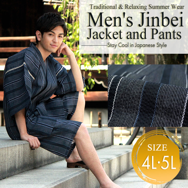Men’s Cool & Comfortable Jinbei, Black Base with Subtle White & Blue Stripes – Lightweight Cotton ＆Linen Summer Loungewear, Sleepwear