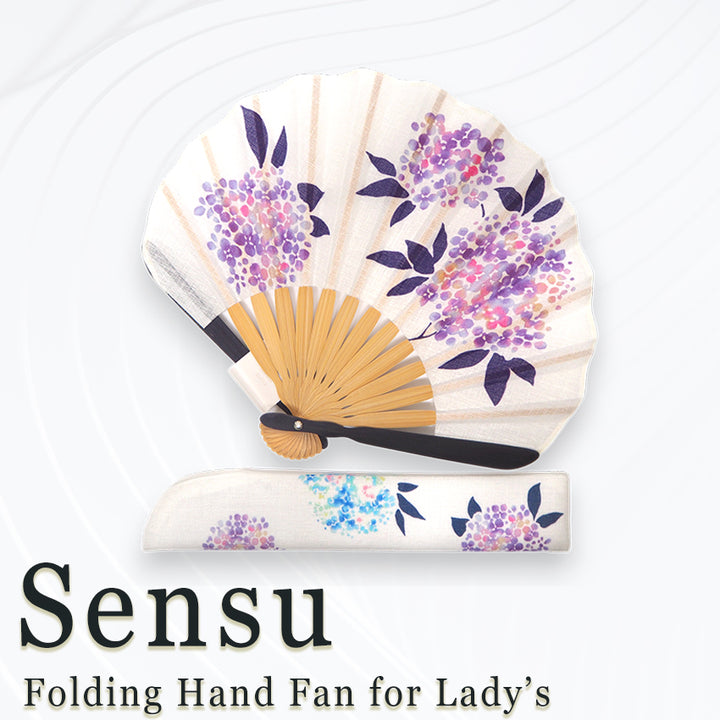 Folding Hand Fan for Lady's ,Surface Cotton, Bamboo Frame, White (off-white with gradations of wisteria purple, violet, and pink hydrangeas)