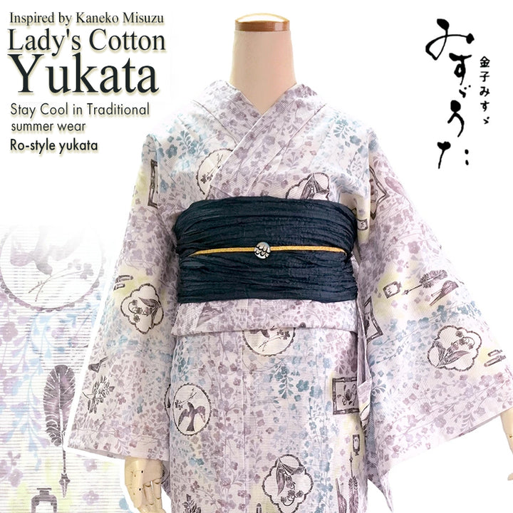Lightweight Cotton Yukata for Women, soft Whites, Lavender base, Bird, Bell pattern – Inspired by Kaneko Misuzu’s Poetry, Summer Japanese Kimono Robe