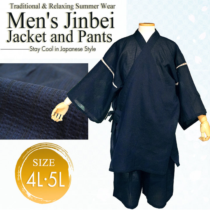 Men’s Cool & Comfortable Jinbei, Navy Base with Subtle Black Stripes – Lightweight Cotton ＆Linen Summer Loungewear, Sleepwear