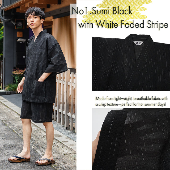Men’s Cool & Comfortable Cotton-Blend Jinbei – A Japanese Summer Classic!