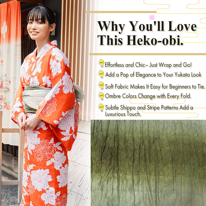 Soft Heko Obi - Lightweight Japanese Kimono Belt for Yukata or Casual Wear Moss Green