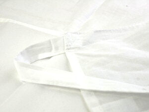 Ladies' Kimono Susoyoke, Bottom undergarment - Separete type