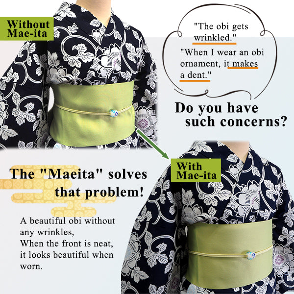 Woman's KIMONO Eseesetials Mae-ita With Belt（Mesh Obi Board