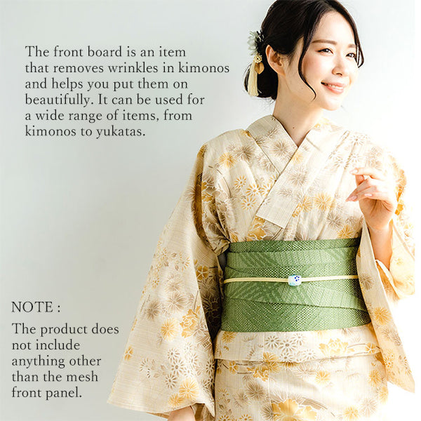 Woman's KIMONO Eseesetials Mae-ita No Belt（Mesh Obi Board）