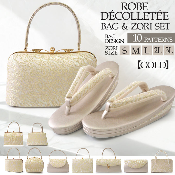 A SET of Robe De'collete'e formal ZORI（sandals）for traditional attire and a bag for TEA ceremony【GOLD】