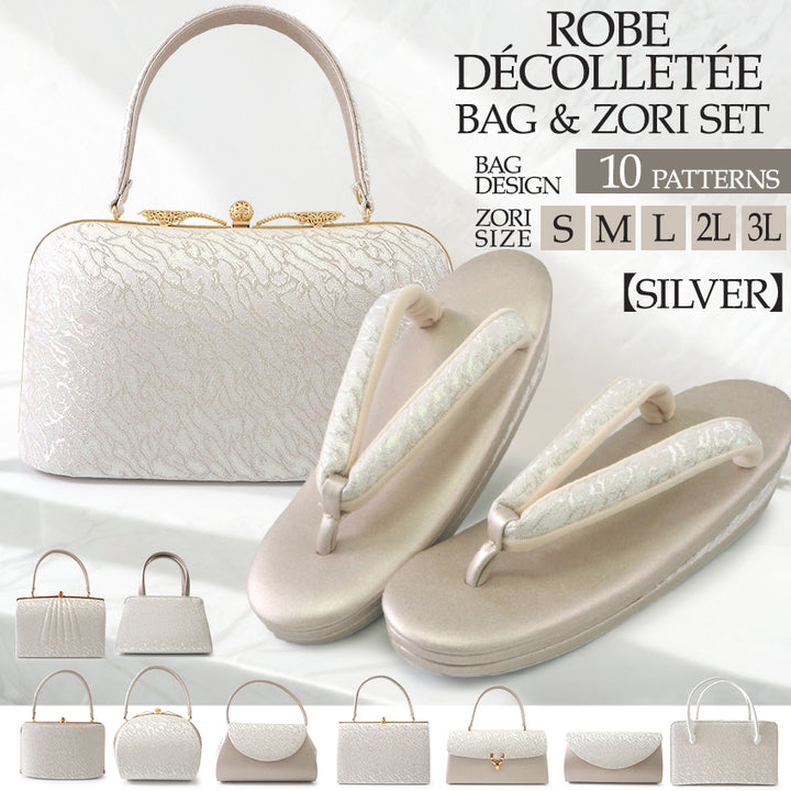 A SET of Robe De'collete'e formal ZORI（sandals）for traditional attire and a bag for TEA ceremony【Silver】