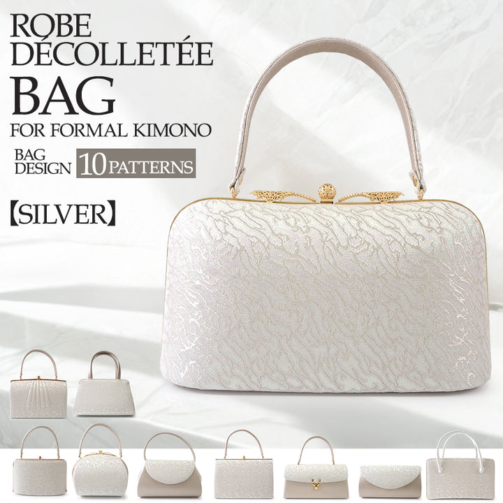 Robe De'collete'e formal bag for traditional attire for TEA ceremony【Silver】（10 different designs）