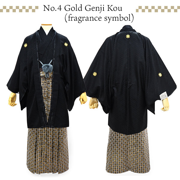 Men's Formal Kimono, Haori, and Hakama 3-Piece Set ＜Black Haori