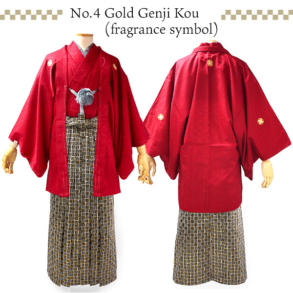 Men's Formal Kimono, Haori, and Hakama 3-Piece Set ＜RED Haori＞