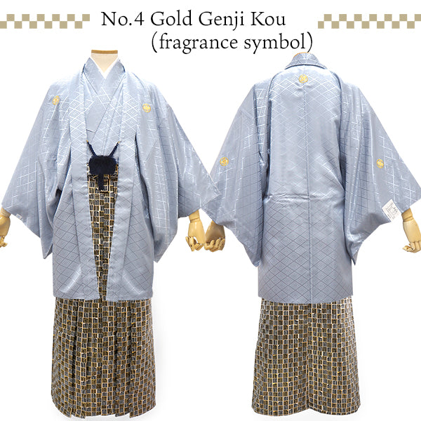 Men's Formal Kimono, Haori, and Hakama 12-Piece FULL Set ＜Gray Haori＞