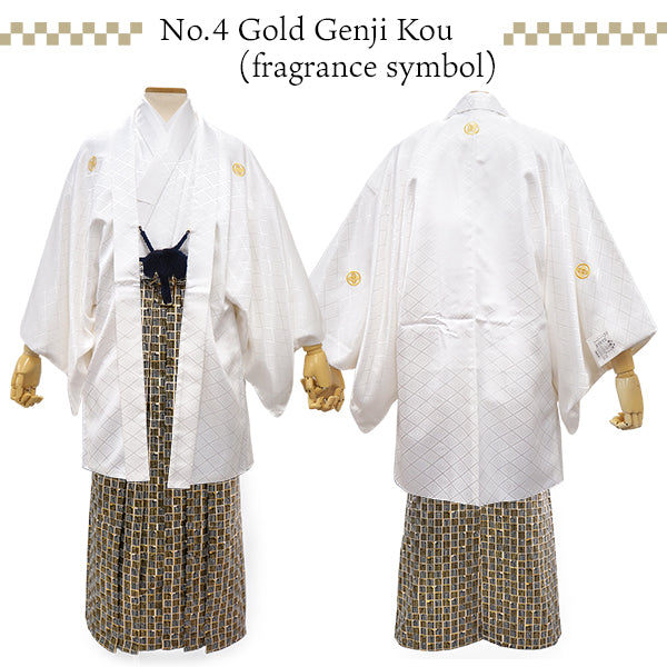 Men's Formal Kimono, Haori, and Hakama 12-Piece FULL Set ＜White Haori＞