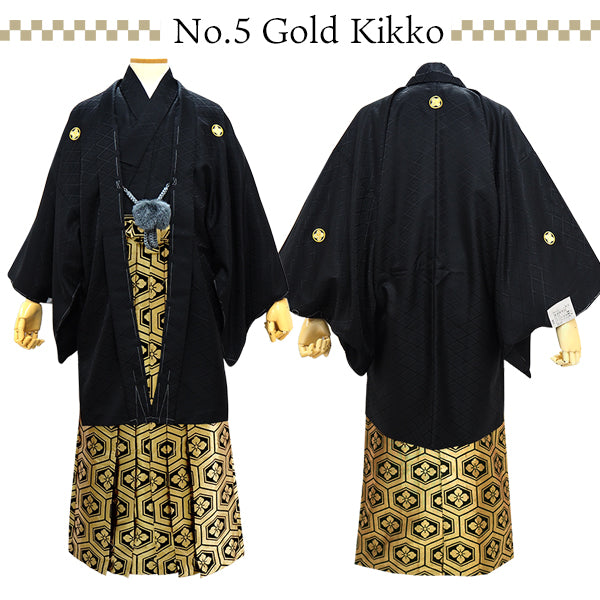 Men's Formal Kimono, Haori, and Hakama 3-Piece Set ＜Black Haori